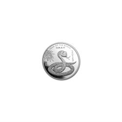 1 oz Silver Round - (2013 Year of the Snake)