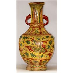 YELLOW PORCELAIN VASE W/ PICTURES ON IT