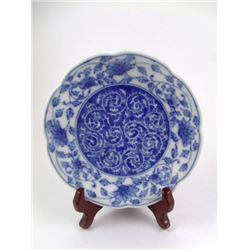 Arita Porcelain Pin Dish, Blue and White, Scalloped