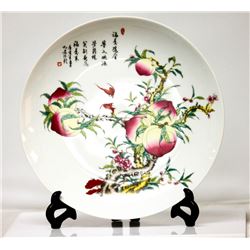 CHINESE PLATE W/ STAND