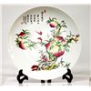 Image 1 : CHINESE PLATE W/ STAND