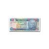 Image 1 : 2007 Barbados 2 Dollars Unc Bovell Trafalgar Square