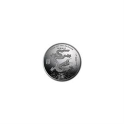 1 oz Silver Round - (2012 Year of the Dragon)