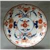Image 1 : ORIENTAL WORKS OF ART 1, SKÅLFAT, DEKOR AV BLOMMOR I BLÅTT OCH RÖTT, IMARI, KINA 1700-TAL, D22…