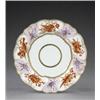 Image 1 : A Derby shaped circular plate, - A Derby shaped circular plate, the centre with two gilt concent...