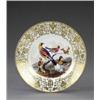 Image 1 : A Derby dessert plate, - A Derby dessert plate, from the same service, colourfully painted, prob...