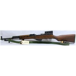 NORINCO SKS RIFLE