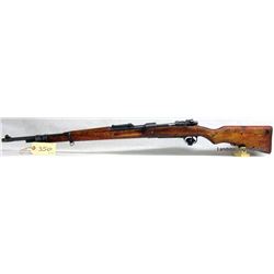 CHINESE MAUSER 1937 RIFLE