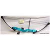 Image 1 : HOYT MYSTIC BOW