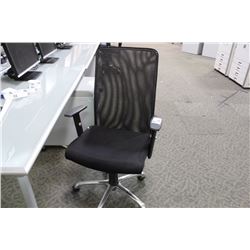 BLACK MESH BACK ADJUSTABLE ARM TASK CHAIR