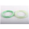 Image 1 : [CHINESE]A PAIR OF JADE BANGLE(MEASURED WITH LARGEST ITEM) W:3"