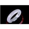 Image 2 : A JADEITE CARVED BANGLE