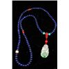 Image 1 : [CHINESE] A LAPIS NECKLACE WITH CORAL L:17.5"