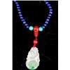 Image 3 : [CHINESE] A LAPIS NECKLACE WITH CORAL L:17.5"