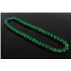 Image 1 : A JADE CARVED NECKLACE L:18"