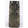 Image 2 : [CHINESE] A JADE CARVING CONG CARVED WITH TAOTIE PATTERNS H:8"