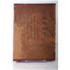 Image 1 : A BOOK OF FENGSHUI L:9" W:7"