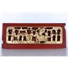 Image 2 : [CHINESE]A PAIR OF GILT WOOD CARVED WINDOW DECORATION WITH FIGURES L:15.75" H:6.5"
