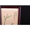 Image 2 : A TABLE SCREEN PAINTED WITH BIRDS AND FLOWERS (HAS MINOR DAMAGE)W:19" H:13"