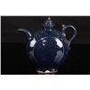Image 1 : [CHINESE] BLUE GLAZED FLAT PORCELAIN FLAGON WITH CARVED DRAGON W:6" H:7.5"