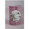 Image 1 : [CHINESE] EARLY 20TH CENTURY "JURENTANG" MARKED FAMILLE ROSE PROCELAINT BRUSHPOT PAINTED WITH LANDSC