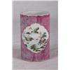 Image 2 : [CHINESE] EARLY 20TH CENTURY "JURENTANG" MARKED FAMILLE ROSE PROCELAINT BRUSHPOT PAINTED WITH LANDSC