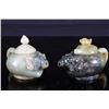Image 1 : [CHINESE] QING DYNASTY A PAIR OF JADE CARVED BUFFALO HEAD TEA POT W:6" H:4"