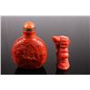 Image 1 : [CHINESE] A SET OF RED CORAL CARVING SNUFF BOTTLE AND STATUES CARVED WITH CHILD TOAST (2 ITEMS)