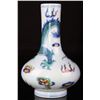 Image 2 : [CHINESE]A "DAQINGQIANLONGNIANZHI"MARKED DOU GLAZED VASE PAINTED WITH DRAGON (MINOR RESTORATION ) W: