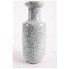 Image 1 : [CHINESE]GE GLAZED STYLE PORCELAIN VASE (BOTTLENECK HAS SMALL DAMAGE)W:4.2" H:10"
