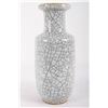 Image 3 : [CHINESE]GE GLAZED STYLE PORCELAIN VASE (BOTTLENECK HAS SMALL DAMAGE)W:4.2" H:10"