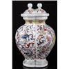 Image 1 : [CHINESE]A "QIANLONGNIANZHI"MARKED FAMILLE ROSE PORCELAIN VASE PAINTED WITH DRAGONS AND PHOENIX W:4.