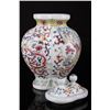 Image 2 : [CHINESE]A "QIANLONGNIANZHI"MARKED FAMILLE ROSE PORCELAIN VASE PAINTED WITH DRAGONS AND PHOENIX W:4.