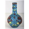 Image 1 : [CHINESE]A "DA QING KANG XI NIAN ZHI"MARKED FAMILLE ROSE VASE PAINTED WITH TWO DRAGONS PLAYING BALL 