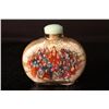 Image 3 : A INSIDE PAINTING SNUFF BOTTLE WITH HUNDRED OF ARHAT W:5" H:5.5"