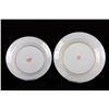 Image 2 : [CHINESE]A SET OF "ZHONG GUO JING DE ZHEN"MARKED FAMILE ROSE PORCELAIN PLATE PAINTED WITH FIGURES (5