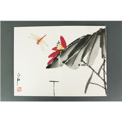 Chinese WC Painting on Paper Signed and Seal