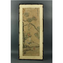 Korean WC Bird & Tree Painting on Silk w/Frame