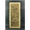 Image 1 : Korean WC Bird & Tree Painting on Silk w/Frame