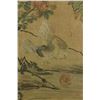 Image 2 : Korean WC Bird & Tree Painting on Silk w/Frame