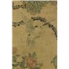 Image 3 : Korean WC Bird & Tree Painting on Silk w/Frame