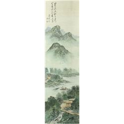 Korean WC Landscape Painting on Paper w/Frame