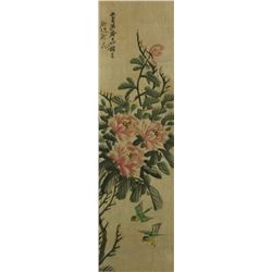 Korean WC Flowers Painting on Silk w/Frame
