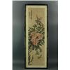 Image 5 : Korean WC Flowers Painting on Silk w/Frame