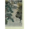 Image 2 : Korean WC Traditional Scene Paper Painting w/Frame