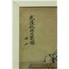 Image 2 : Korean WC Seven Wiseman Painting on Paper w/Frame