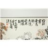 Image 5 : WC Hand Scroll Flowers Wu Changshuo 1844-1927