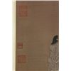 Image 9 : WC Hand Scroll Elephant Ding Guanpeng