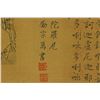 Image 10 : WC Hand Scroll Figures Ding Guanpeng