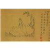 Image 9 : WC Hand Scroll Figures Ding Guanpeng